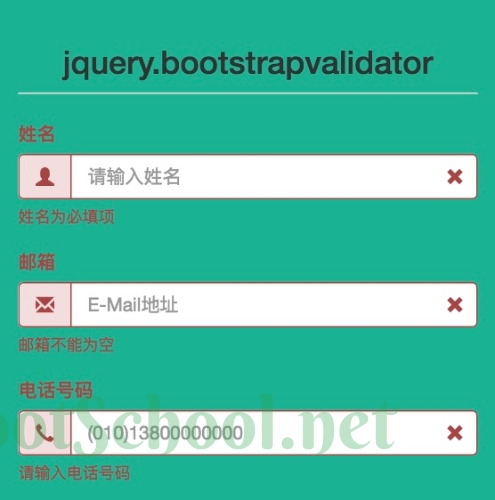 Bootstrap表单验证插件jquery.bootstrapvalidator示例