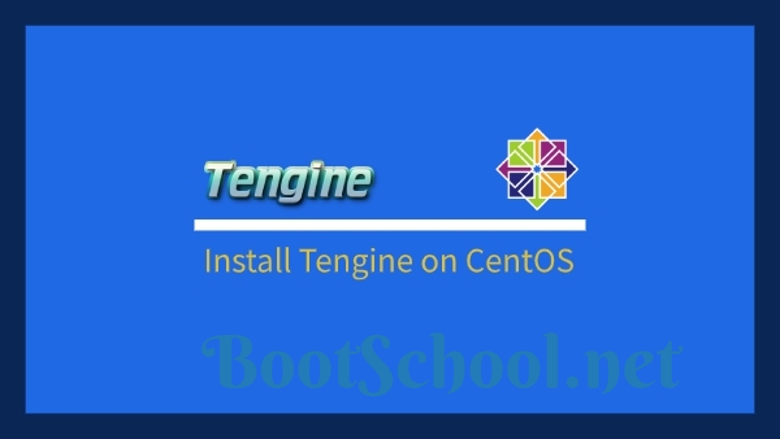 CentOS 7上源码安装Tengine-2.3.2