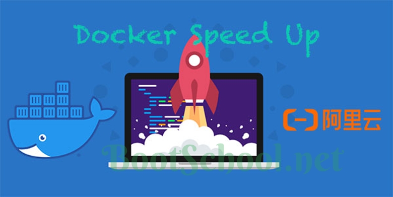 如何设置Docker镜像加速为阿里云，加快下载速度